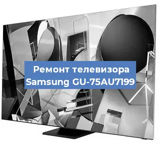 Замена светодиодной подсветки на телевизоре Samsung GU-75AU7199 в Москве